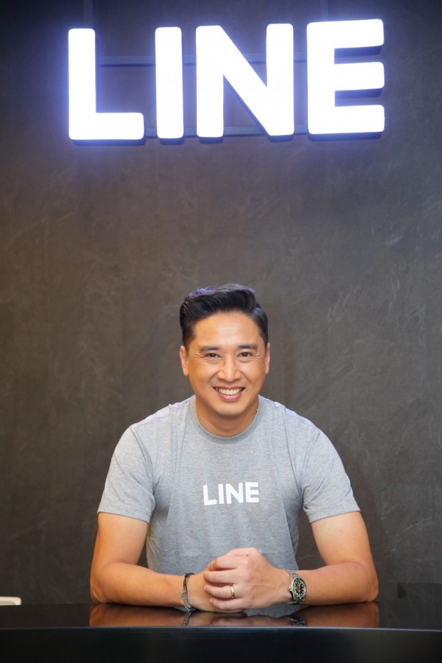 LINE ประเทศไทย แต่งตั้ง พิเชษฐ์ ฤกษ์ปรีชา เป็น CEO คนใหม่