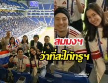 โอซาก้ามดขึ้น! เบลล่า-วิลควงคู่ดูบอล ทริปนี้หวานเกินต้าน
