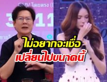 บอสณวัฒน์ แจงเหตุเตือนชาล็อต อายกับพฤติกรรม-คำพูด