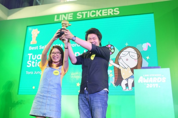 มาดูกันใครได้บ้าง!! รางวัล LINE STICKERS AWARDS 2017 LINE ประเทศไทย ฉลองครบรอบ 3 ปี 